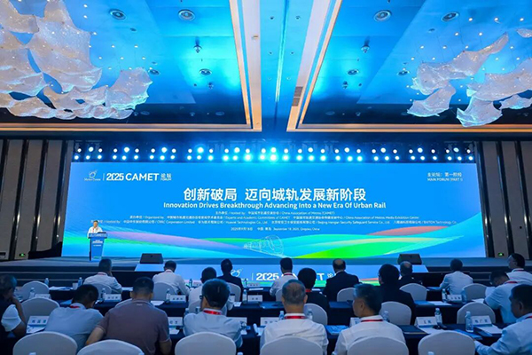 从TSN到数字底座，3522集团新网站通信为轨道交通注入确定性力量